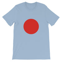 Japan Unisex Short Sleeve T-Shirt - Robert Bowen Tees